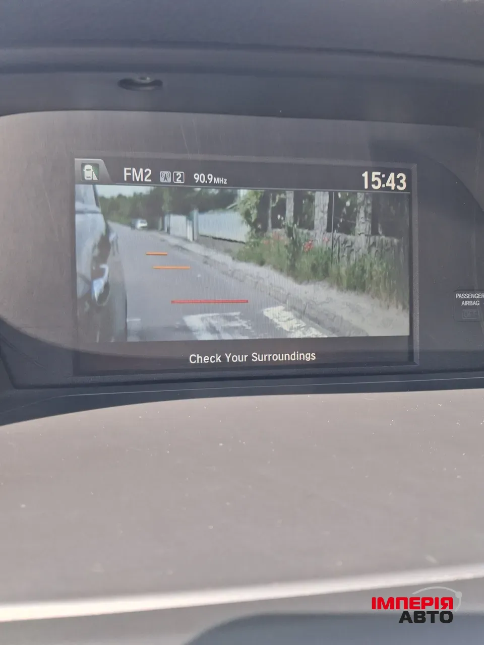 Honda Accord - фото 11