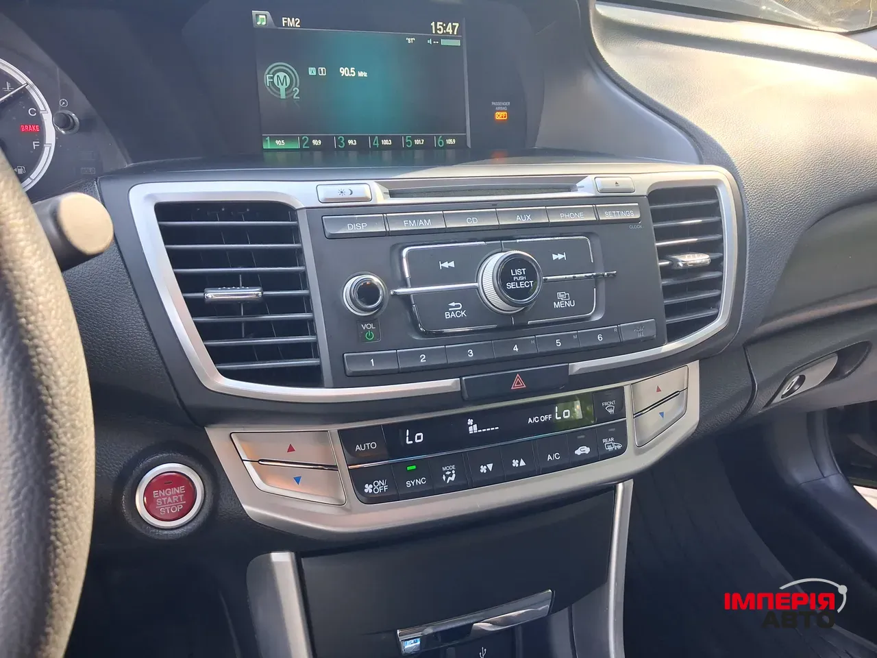 Honda Accord - фото 28