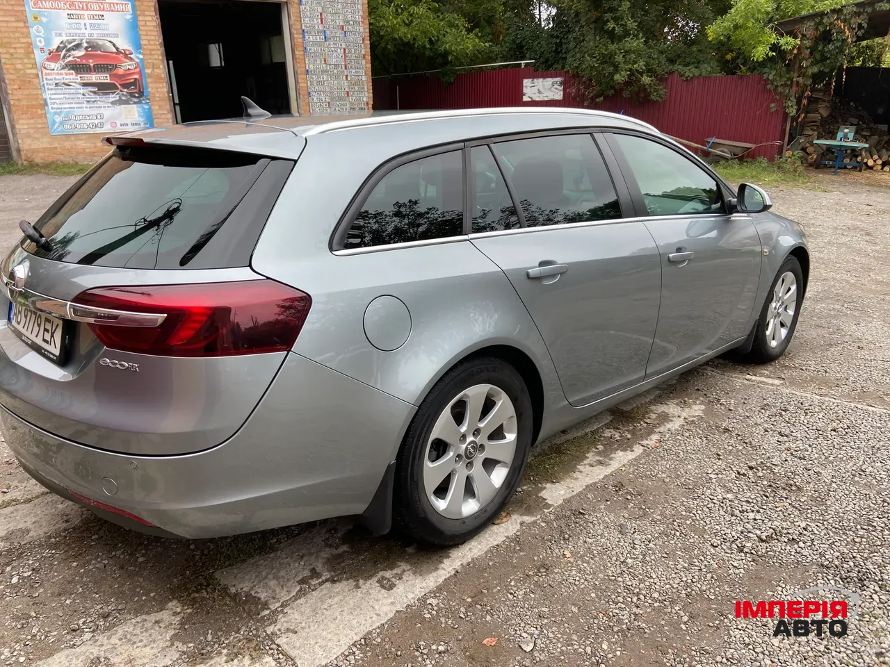 Opel Insignia - фото 6