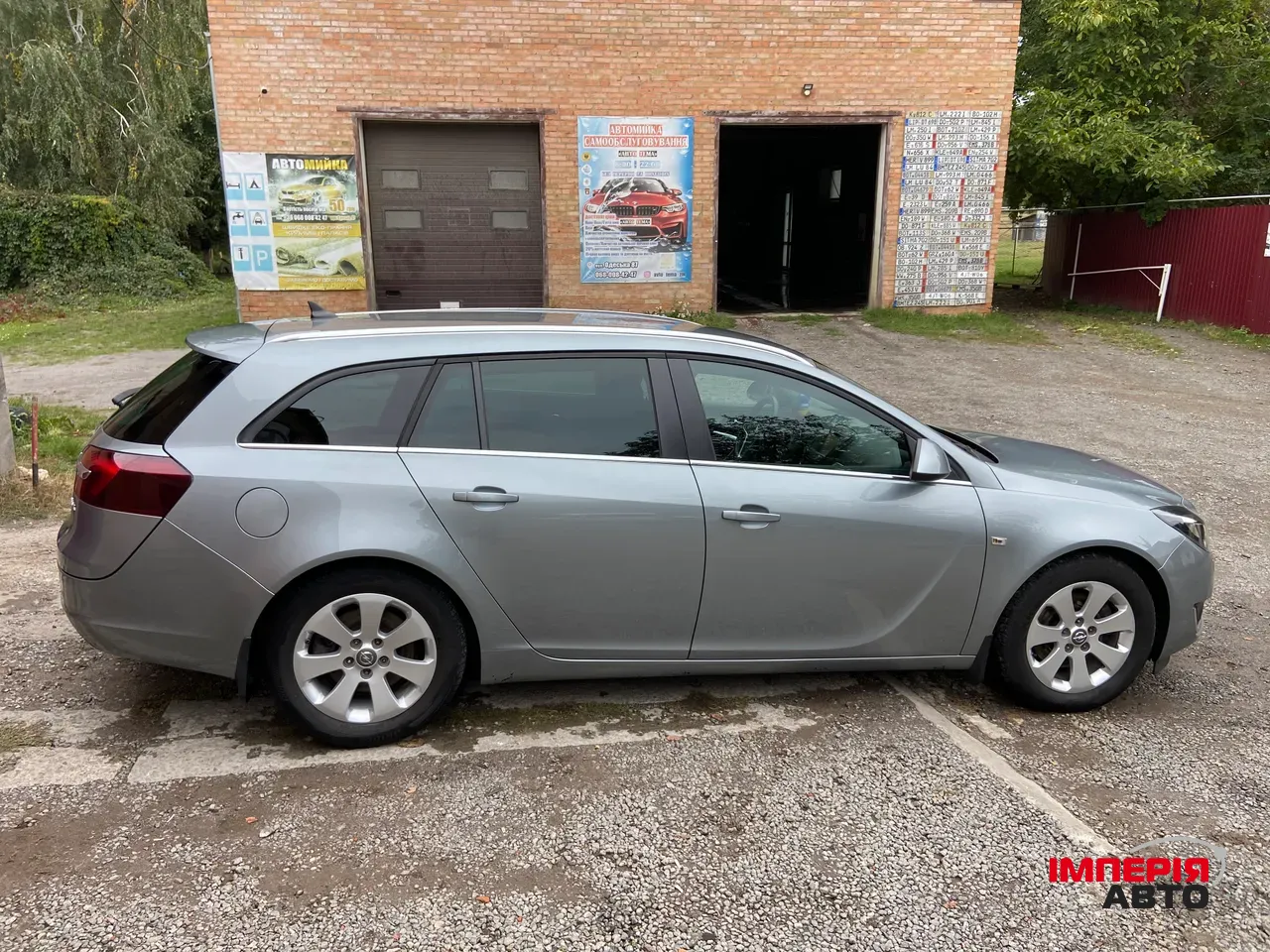 Opel Insignia - фото 10