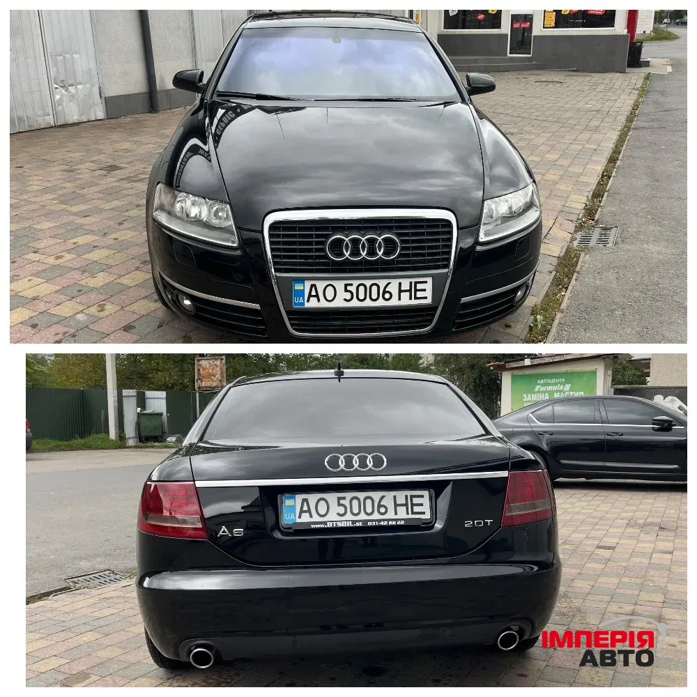Audi A6 - фото 4