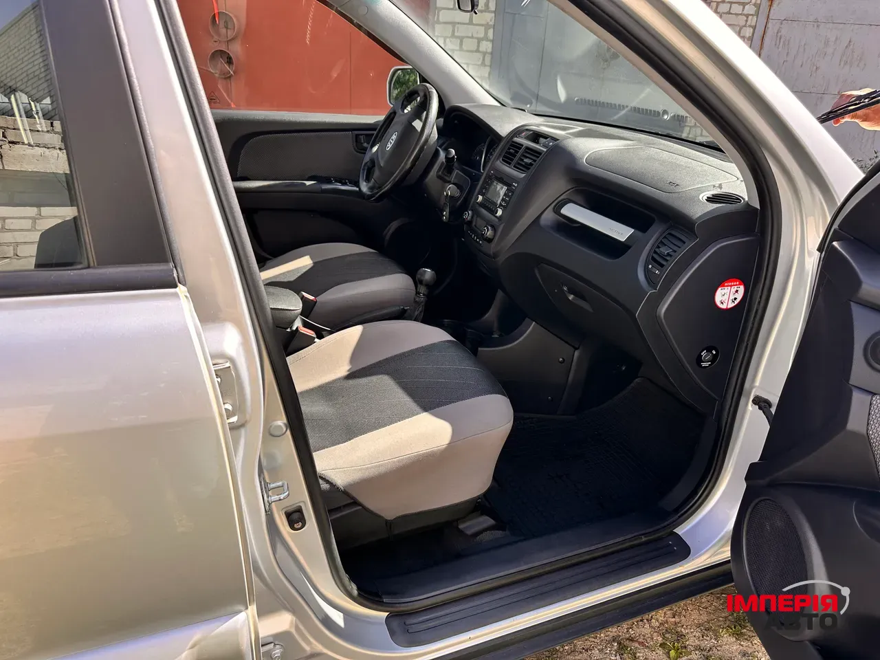 Kia Sportage - фото 10