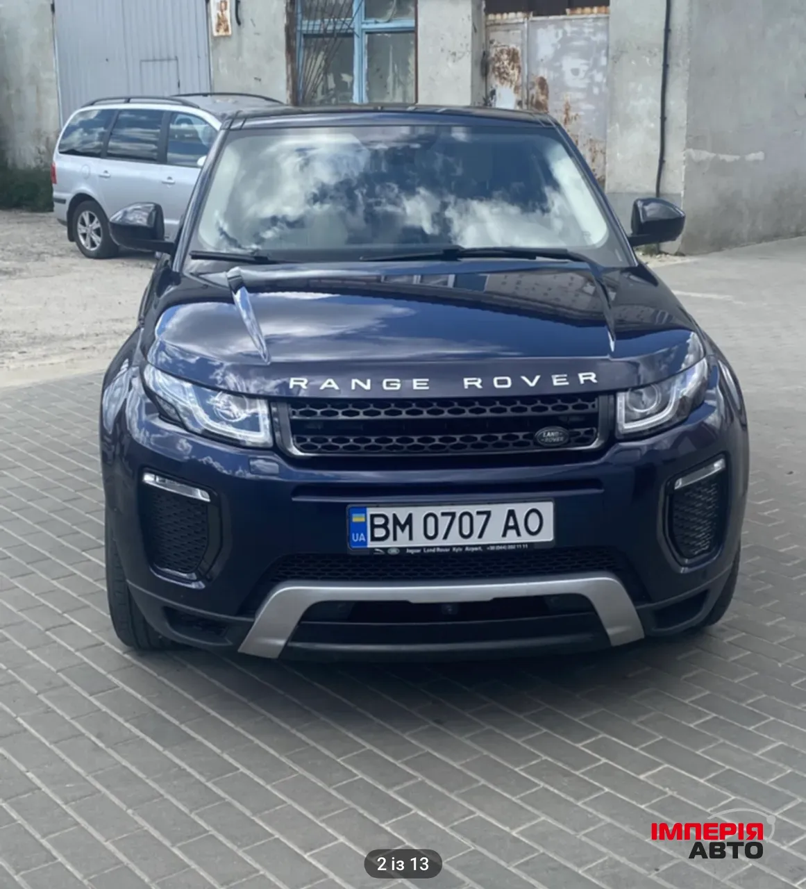 Land Rover Range Rover Evoque - фото 4