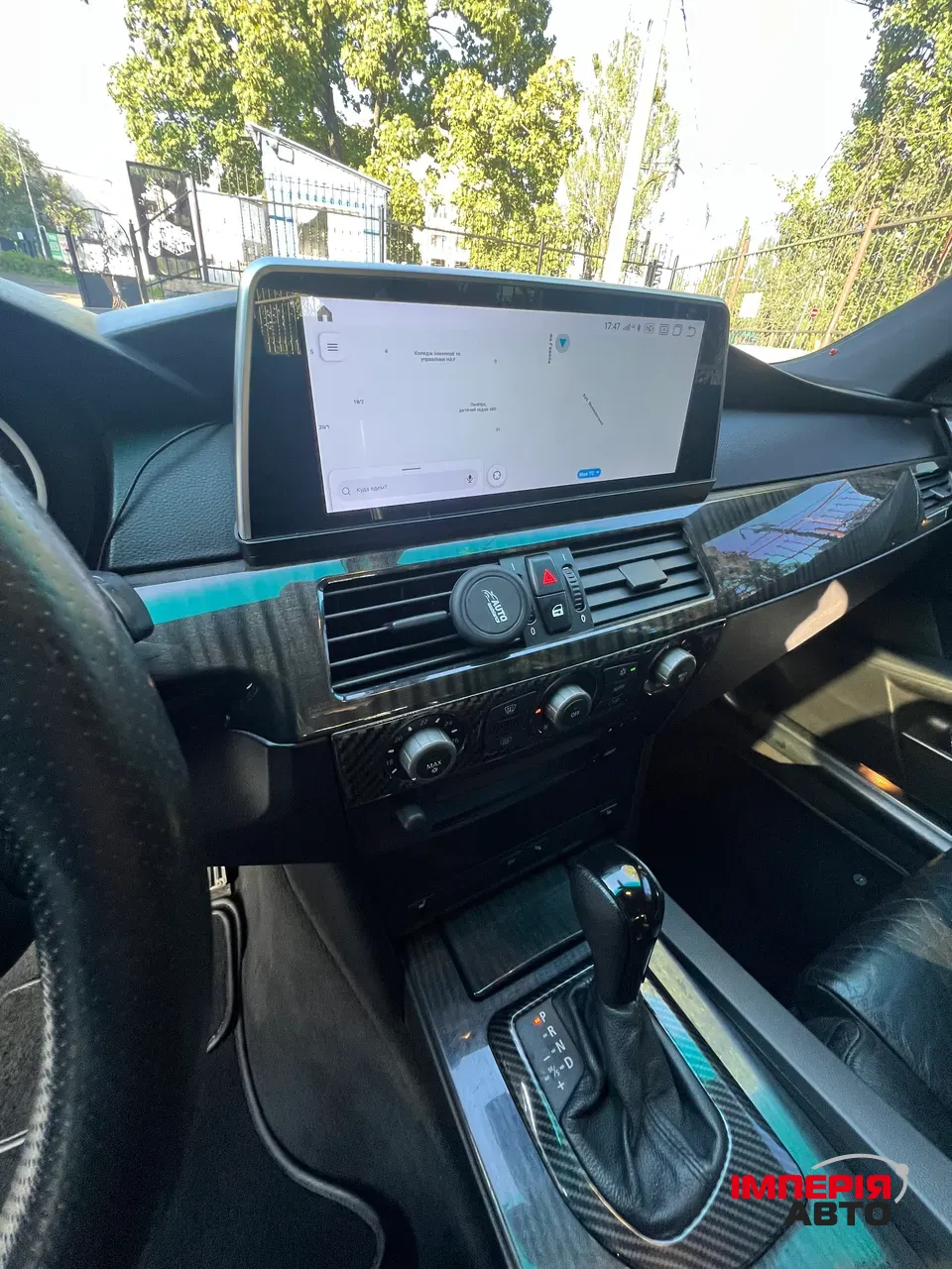 BMW 5 серії - фото 11