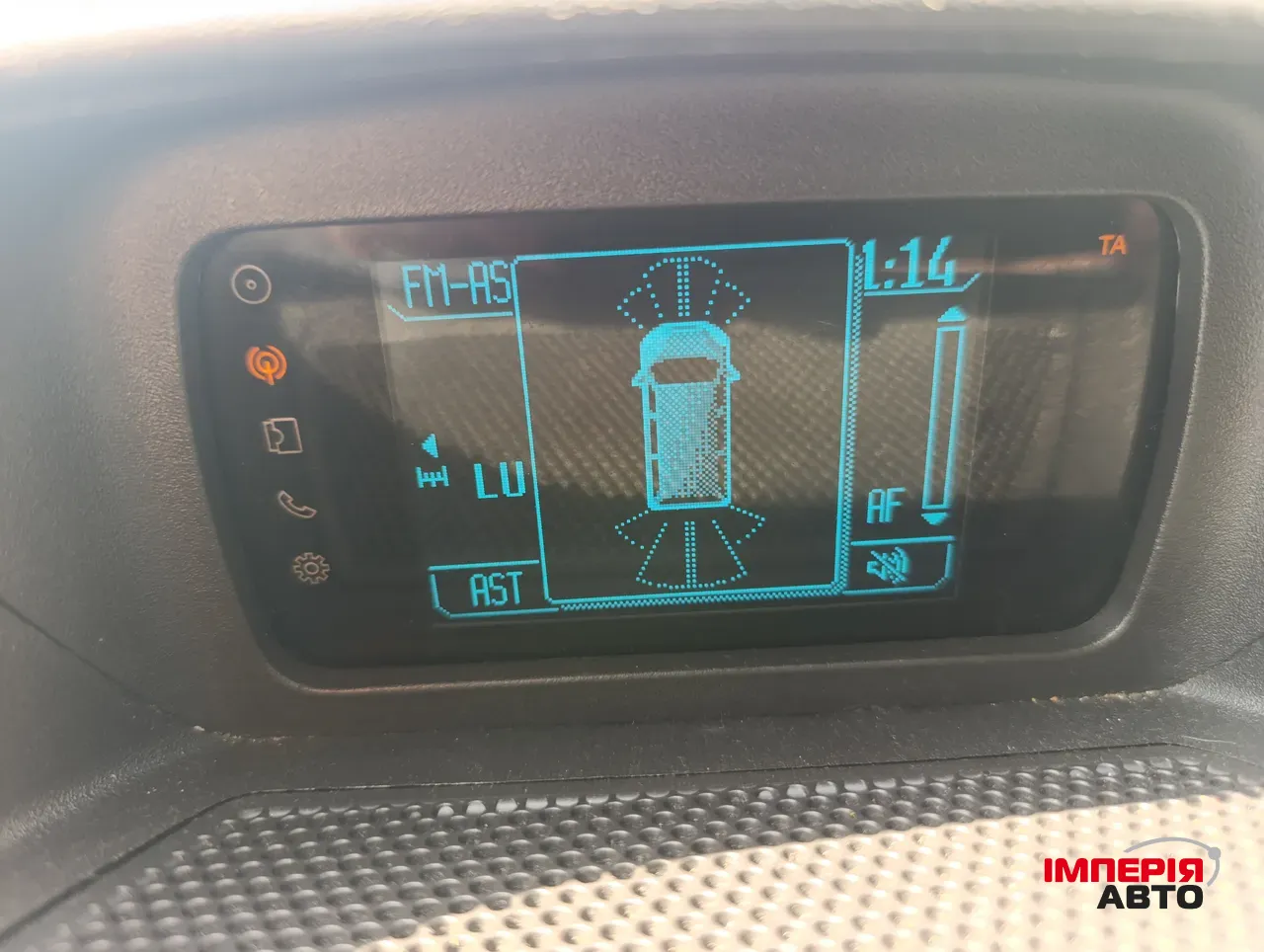 Ford Transit Custom - фото 28