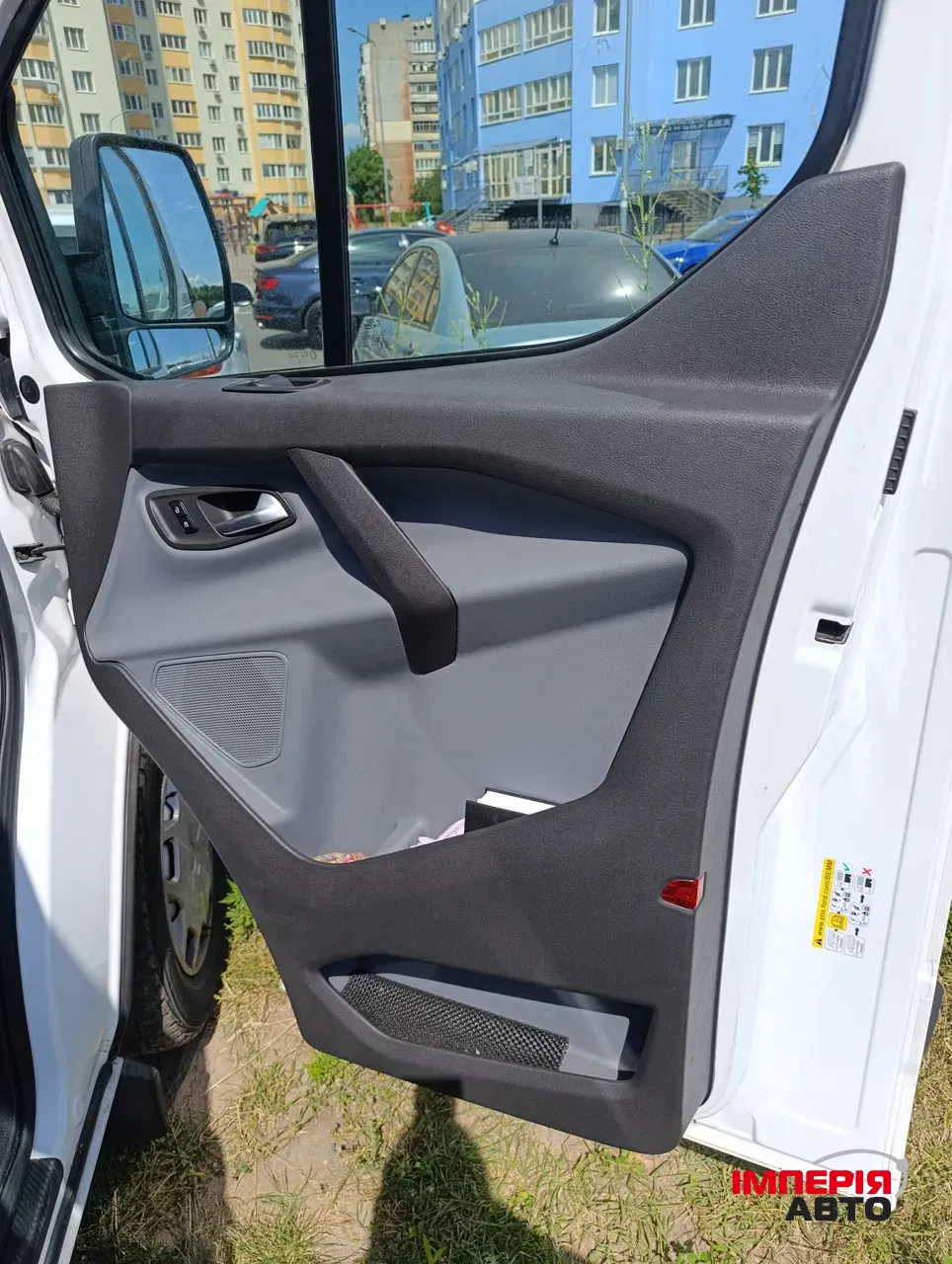 Ford Transit Custom - фото 39