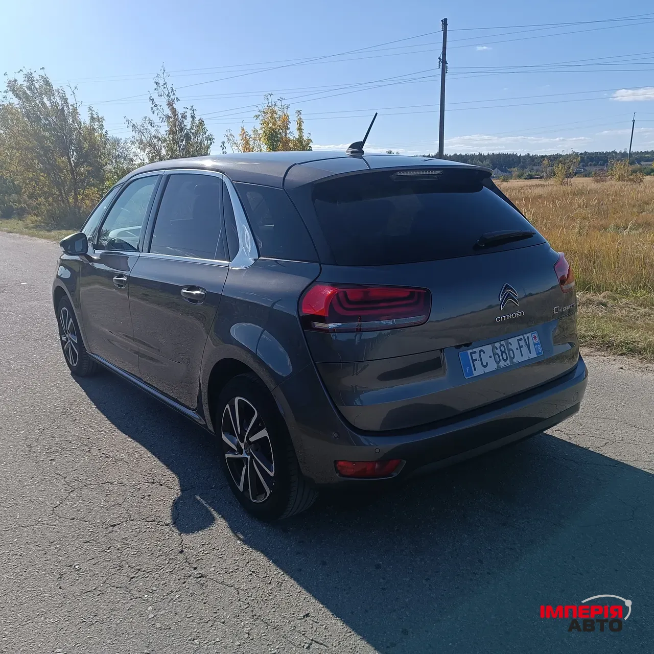 Citroen C4 SpaceTourer - фото 7