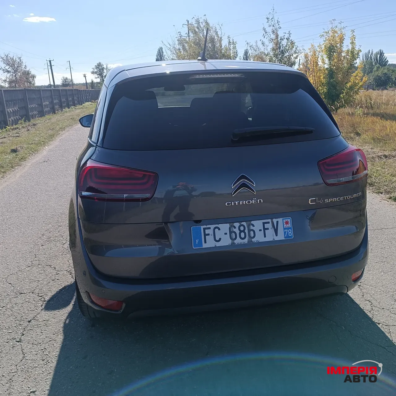 Citroen C4 SpaceTourer - фото 6