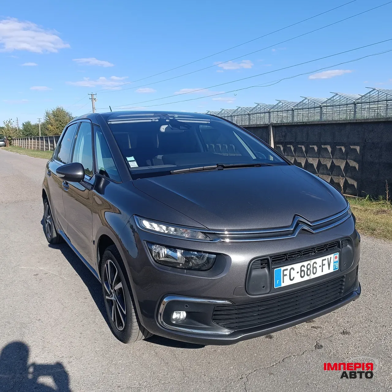 Citroen C4 SpaceTourer - фото 4