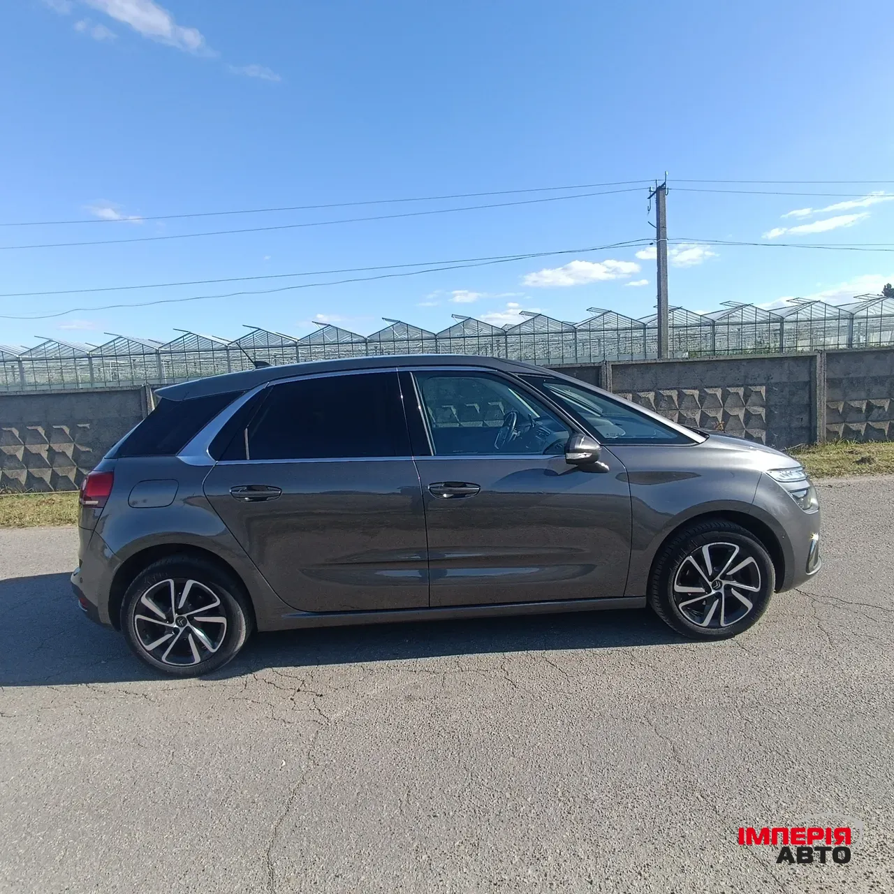 Citroen C4 SpaceTourer - фото 1