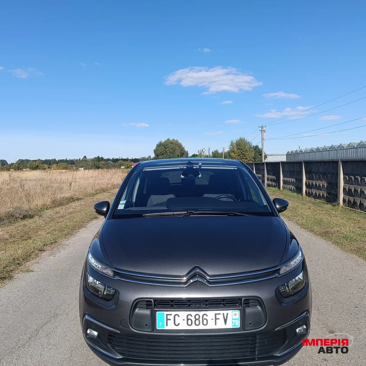 Citroen C4 SpaceTourer - фото 3