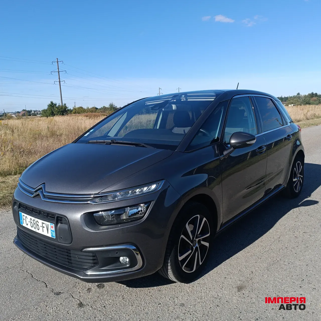 Citroen C4 SpaceTourer - фото 2