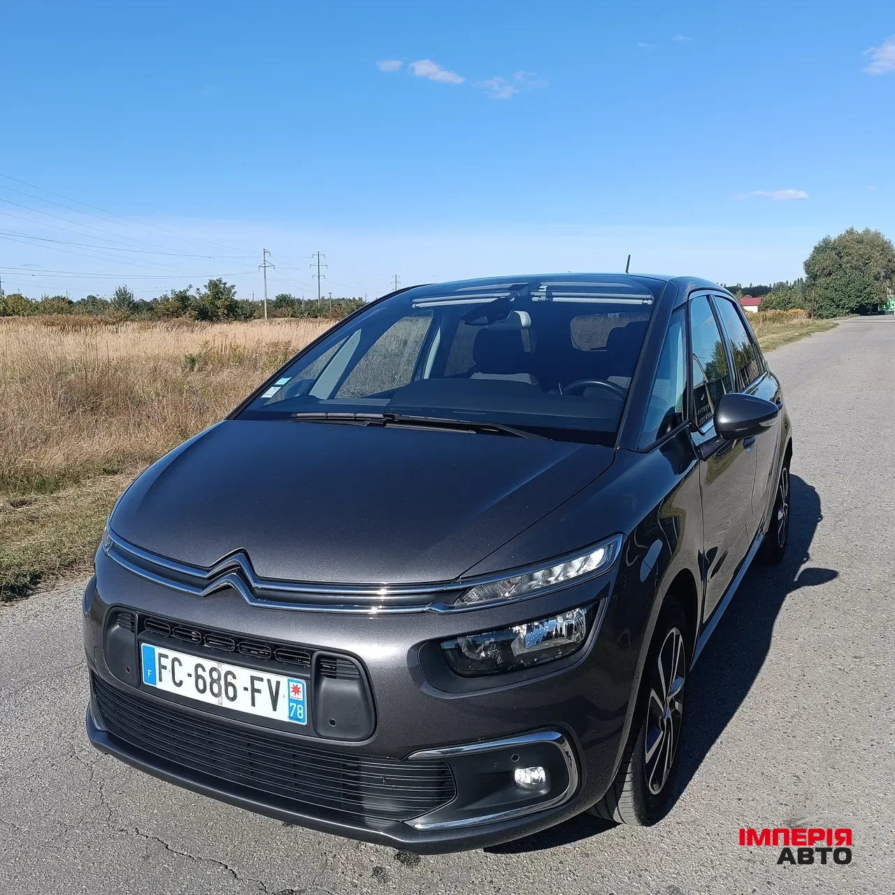 Citroen C4 SpaceTourer - фото 5