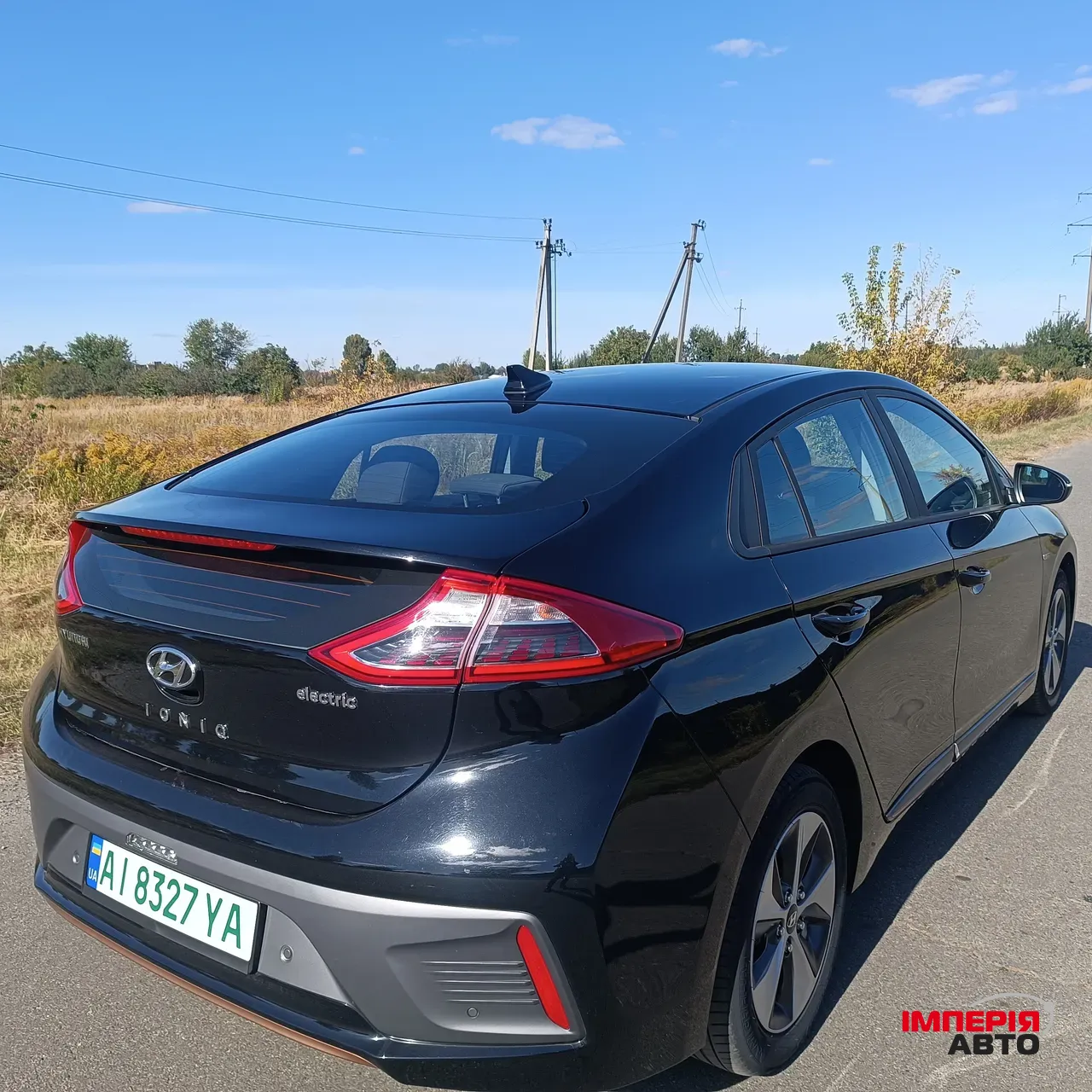 Hyundai IONIQ - фото 1
