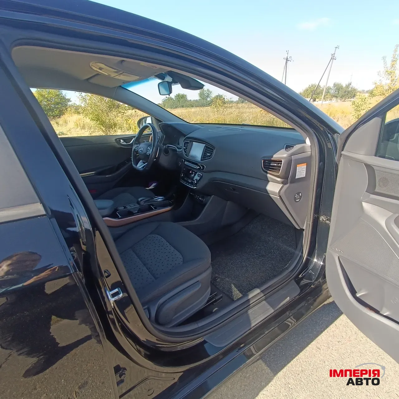 Hyundai IONIQ - фото 4