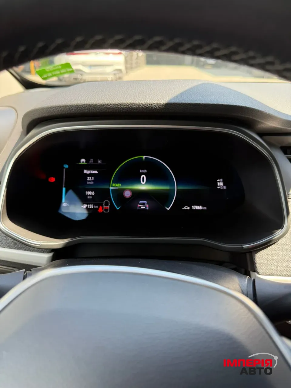 Renault ZOE - фото 16