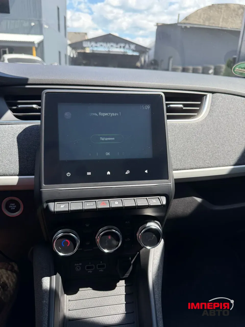 Renault ZOE - фото 12