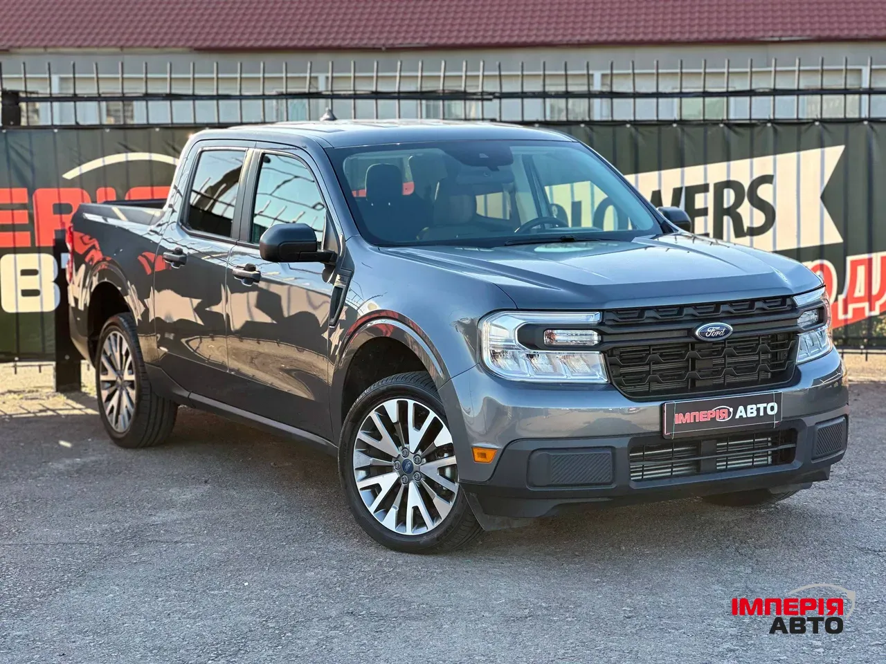 Ford Maverick - фото 1