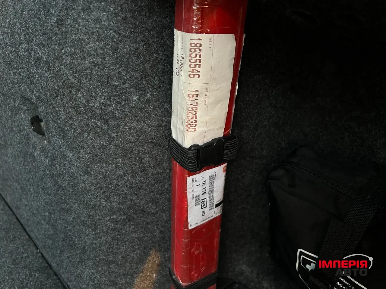 Skoda Octavia RS - фото 34