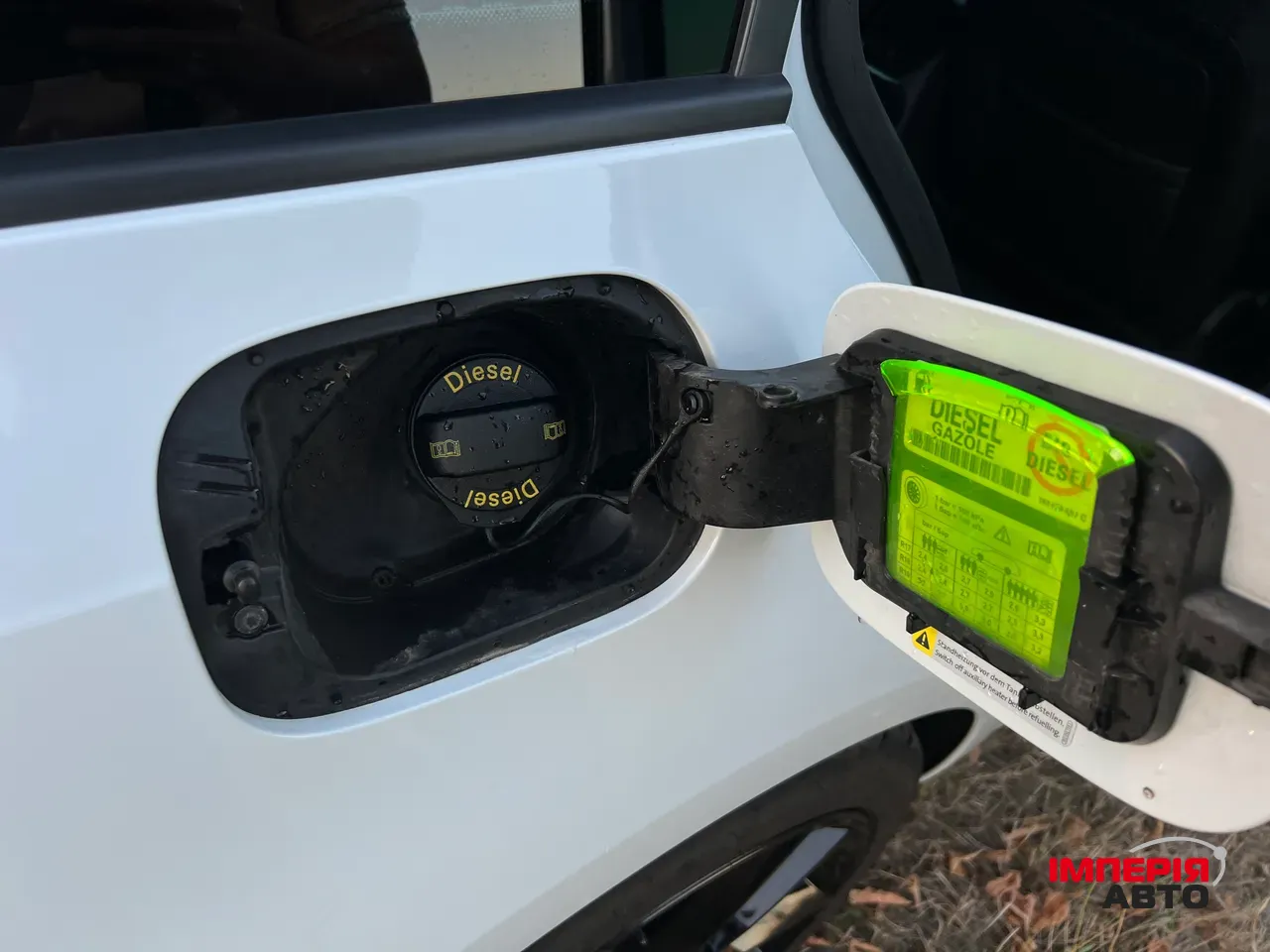 Skoda Octavia RS - фото 38