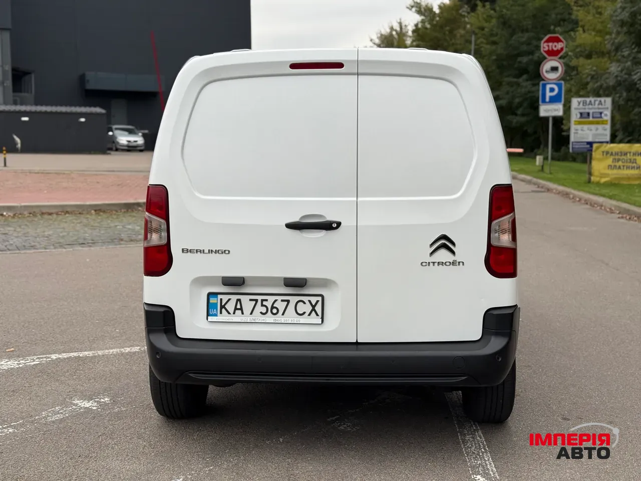 Citroen Berlingo - фото 6