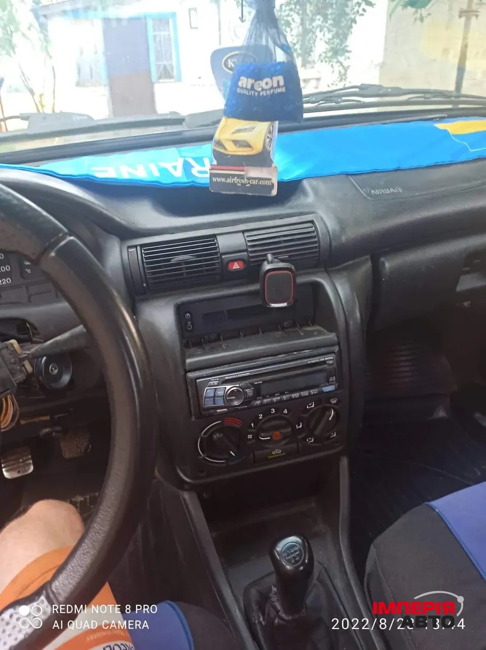 Lada (ВАЗ) 2109 - фото 1