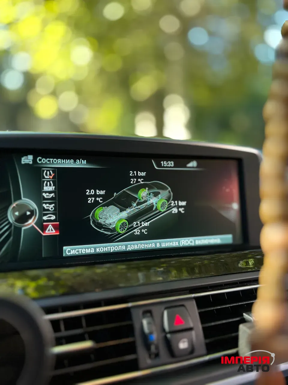 BMW 6 серії - фото 23