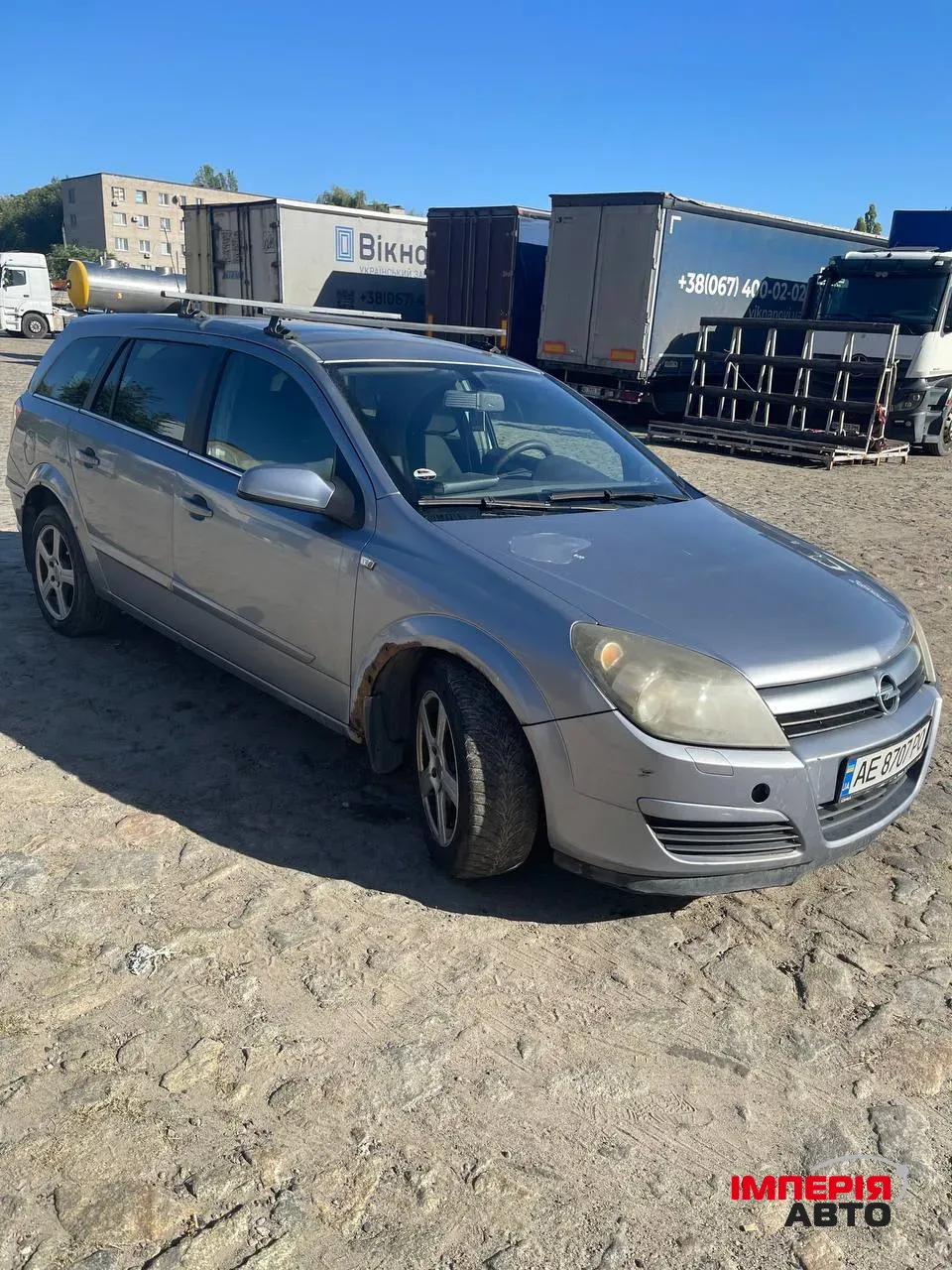 Opel Astra - фото 14
