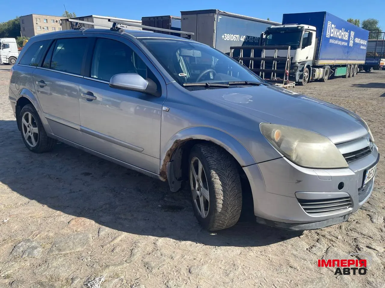 Opel Astra - фото 13