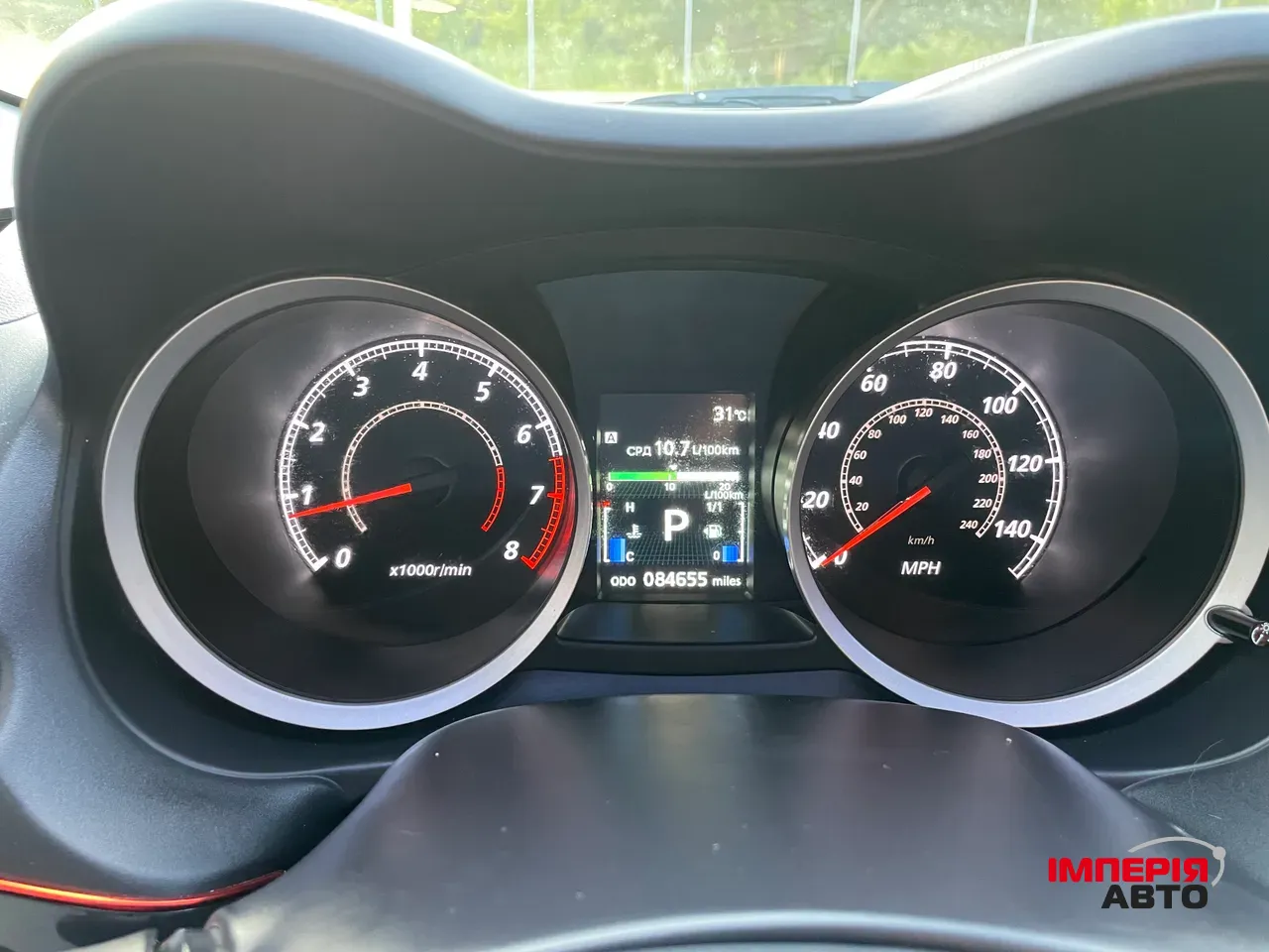 Mitsubishi Lancer - фото 12