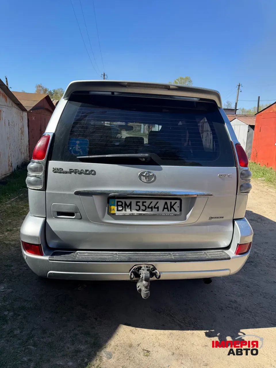 Toyota Land Cruiser Prado - фото 7