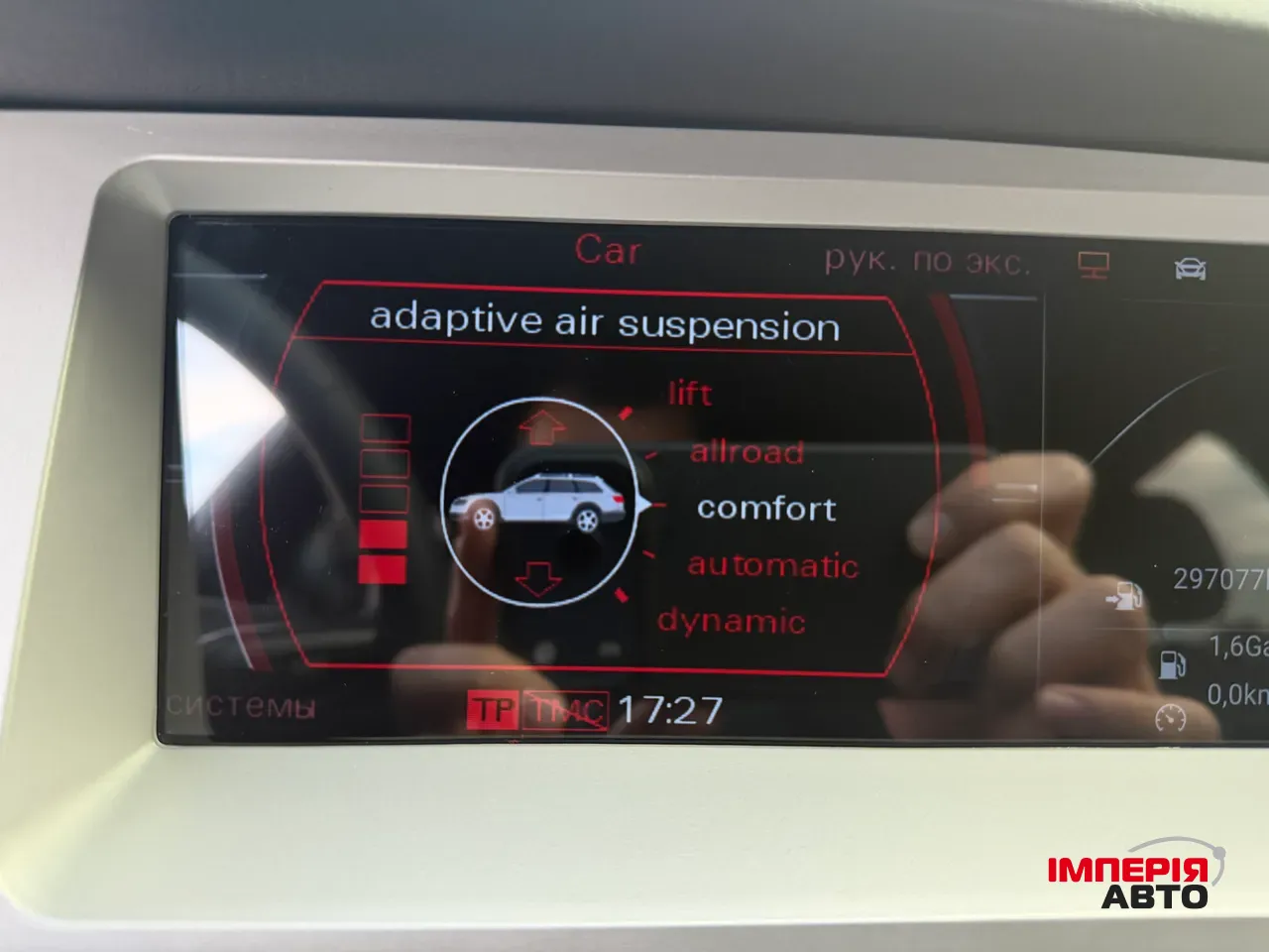 Audi A6 allroad - фото 11