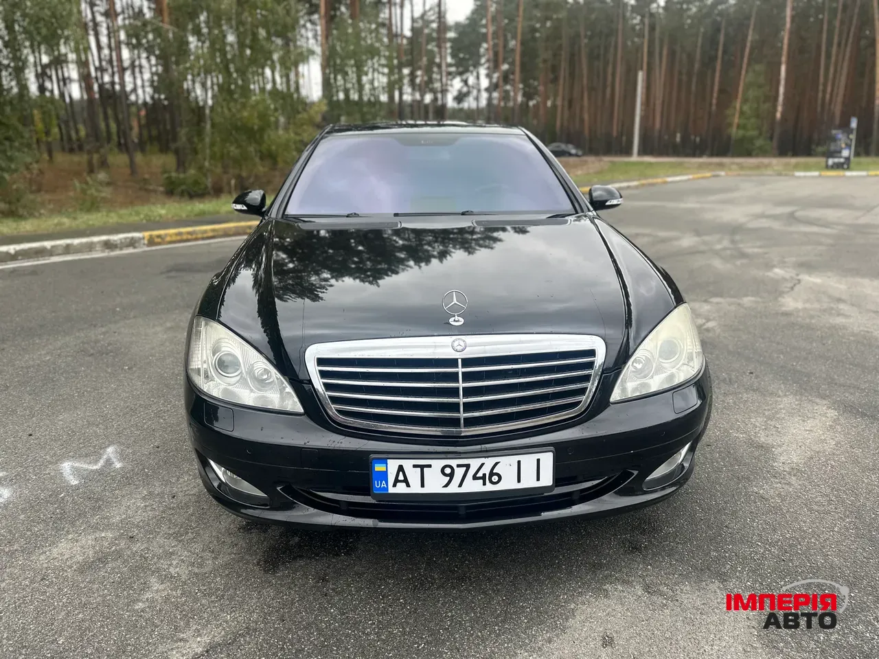 Mercedes-Benz S-Класс - фото 1