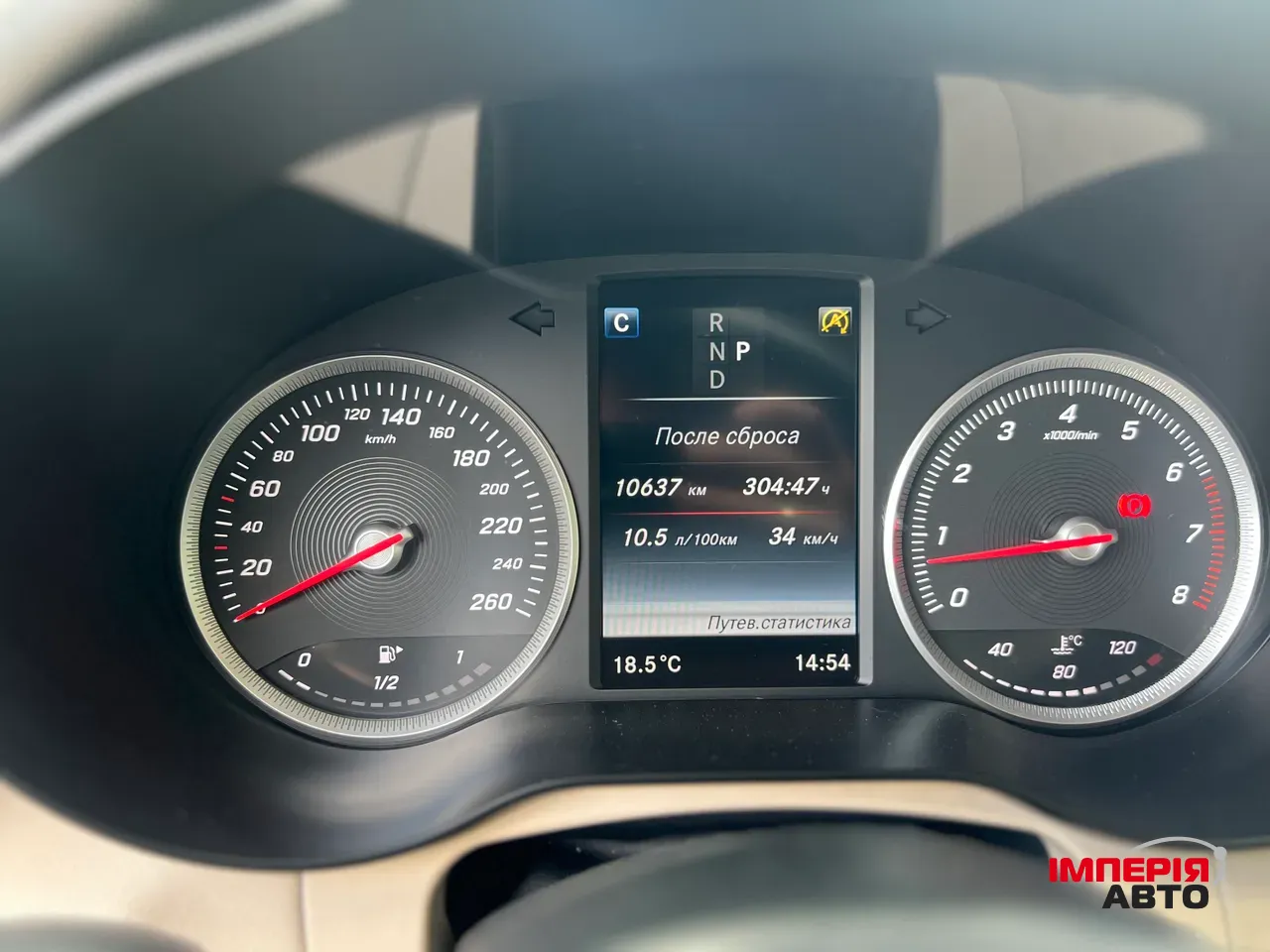 Mercedes-Benz GLC - фото 26