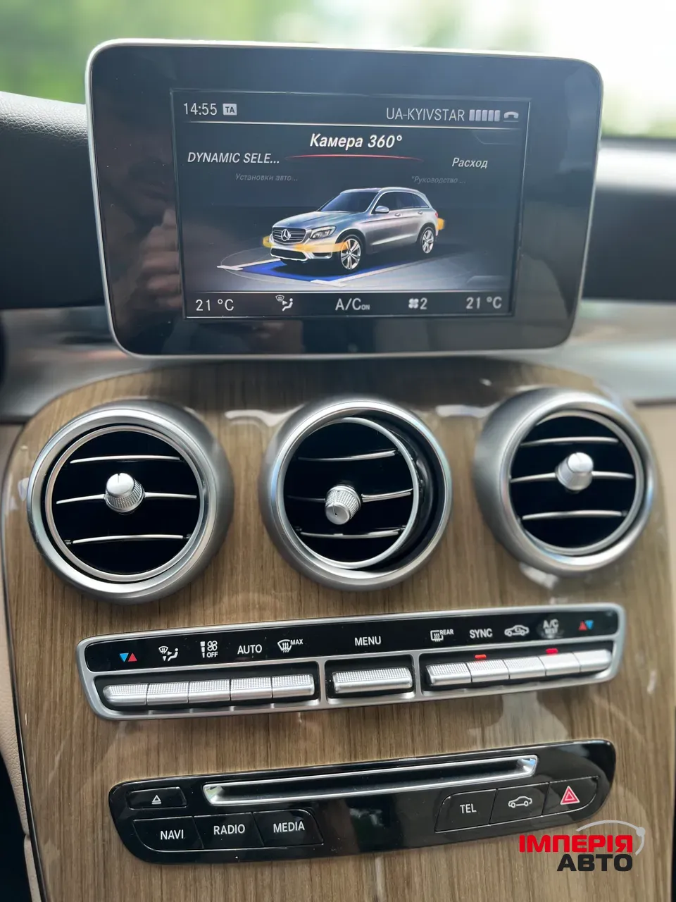 Mercedes-Benz GLC - фото 31