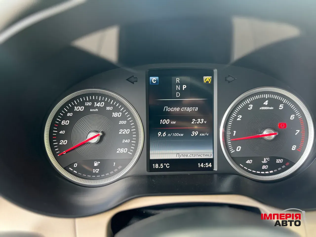 Mercedes-Benz GLC - фото 23