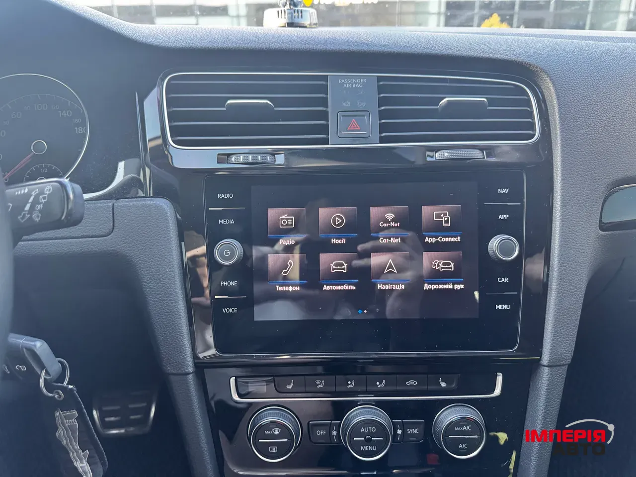 Volkswagen Golf - фото 1