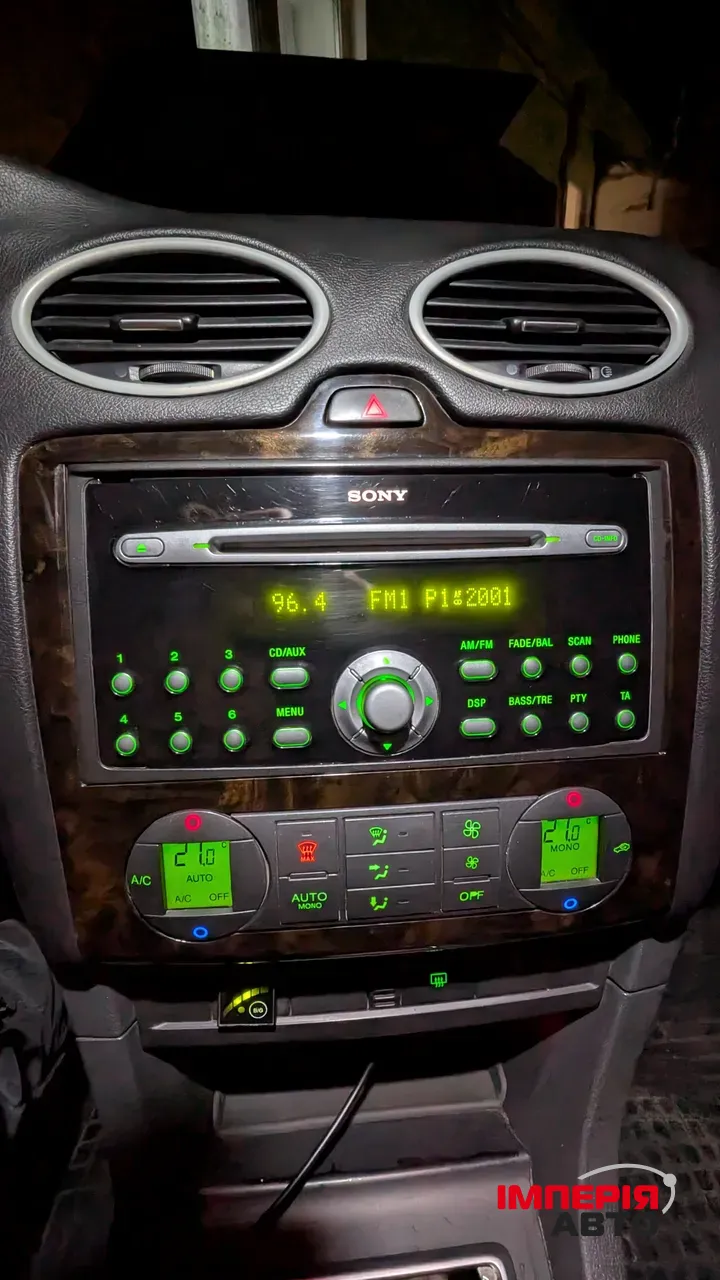 Ford Focus - фото 7