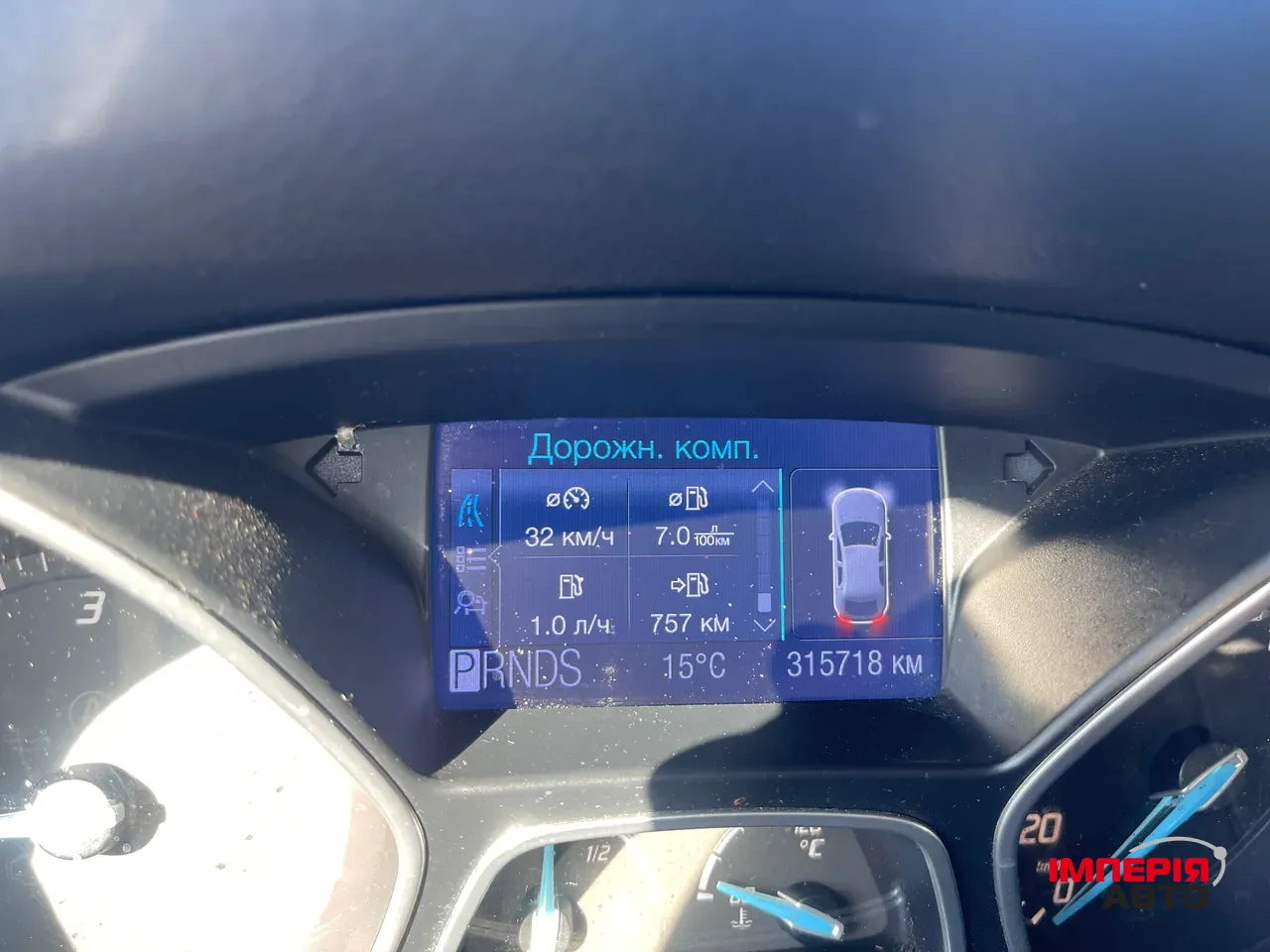 Ford Focus - фото 11