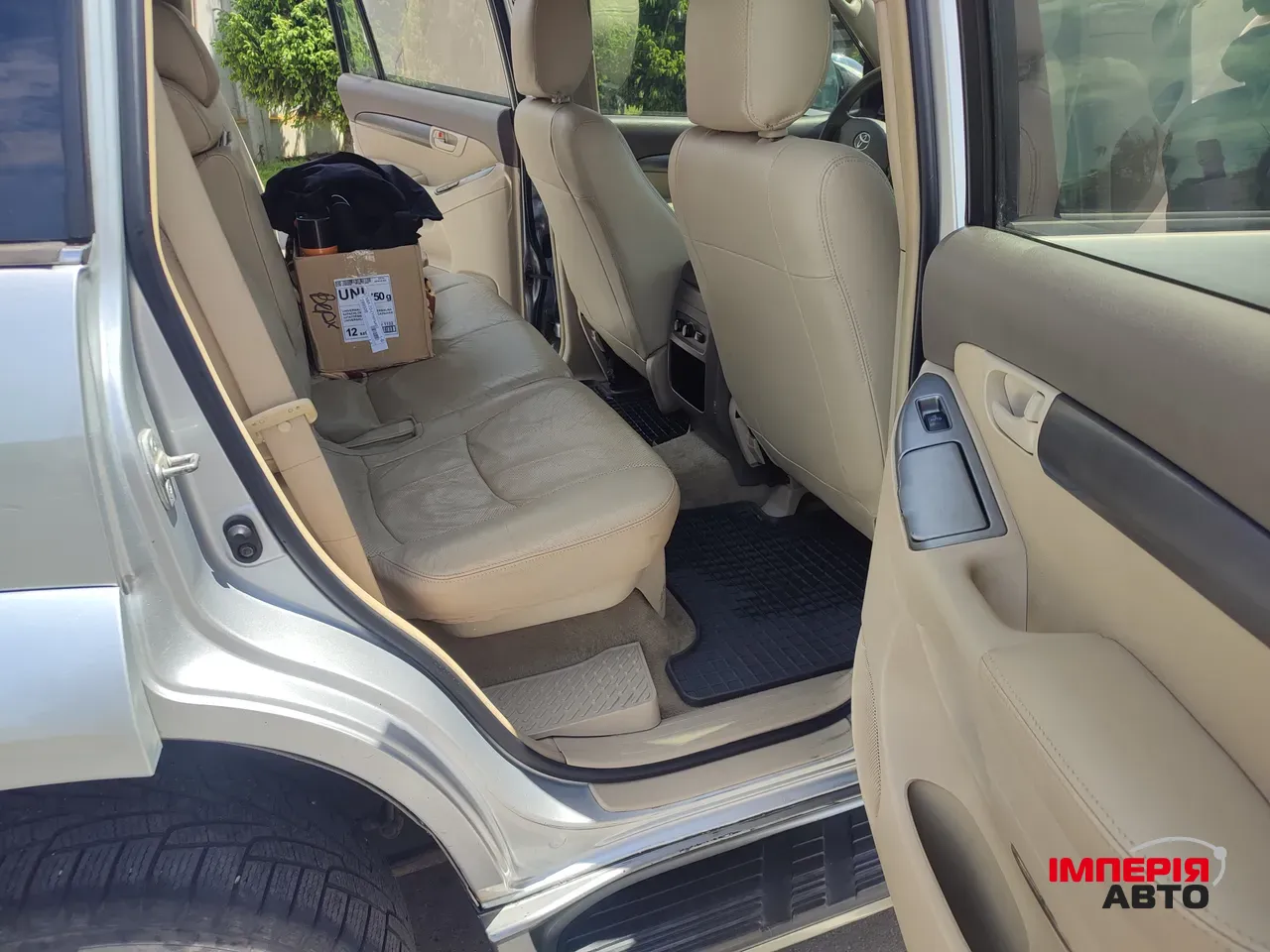 Toyota Land Cruiser Prado - фото 8