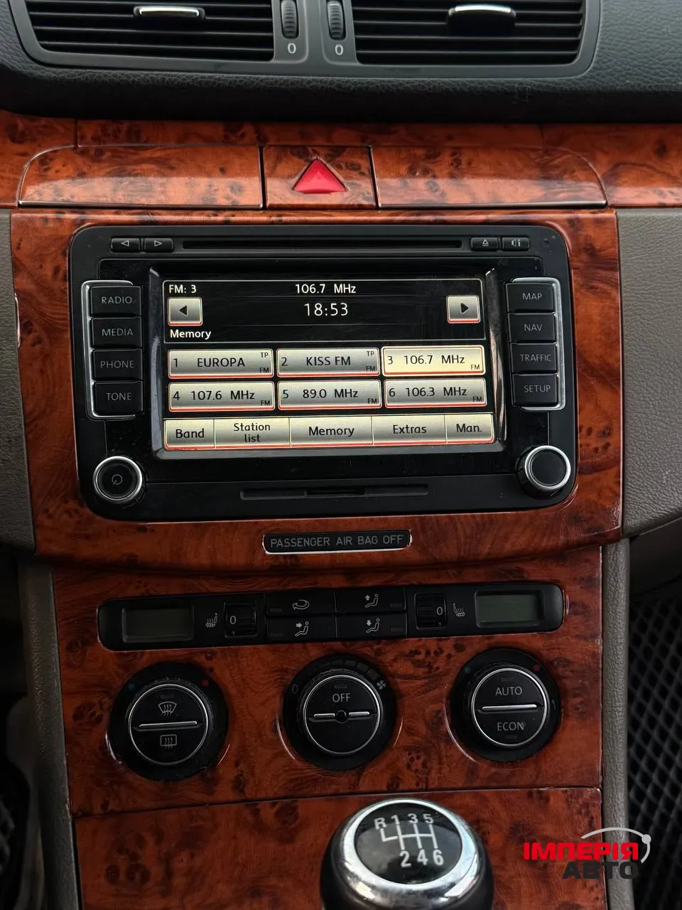 Volkswagen Passat - фото 6