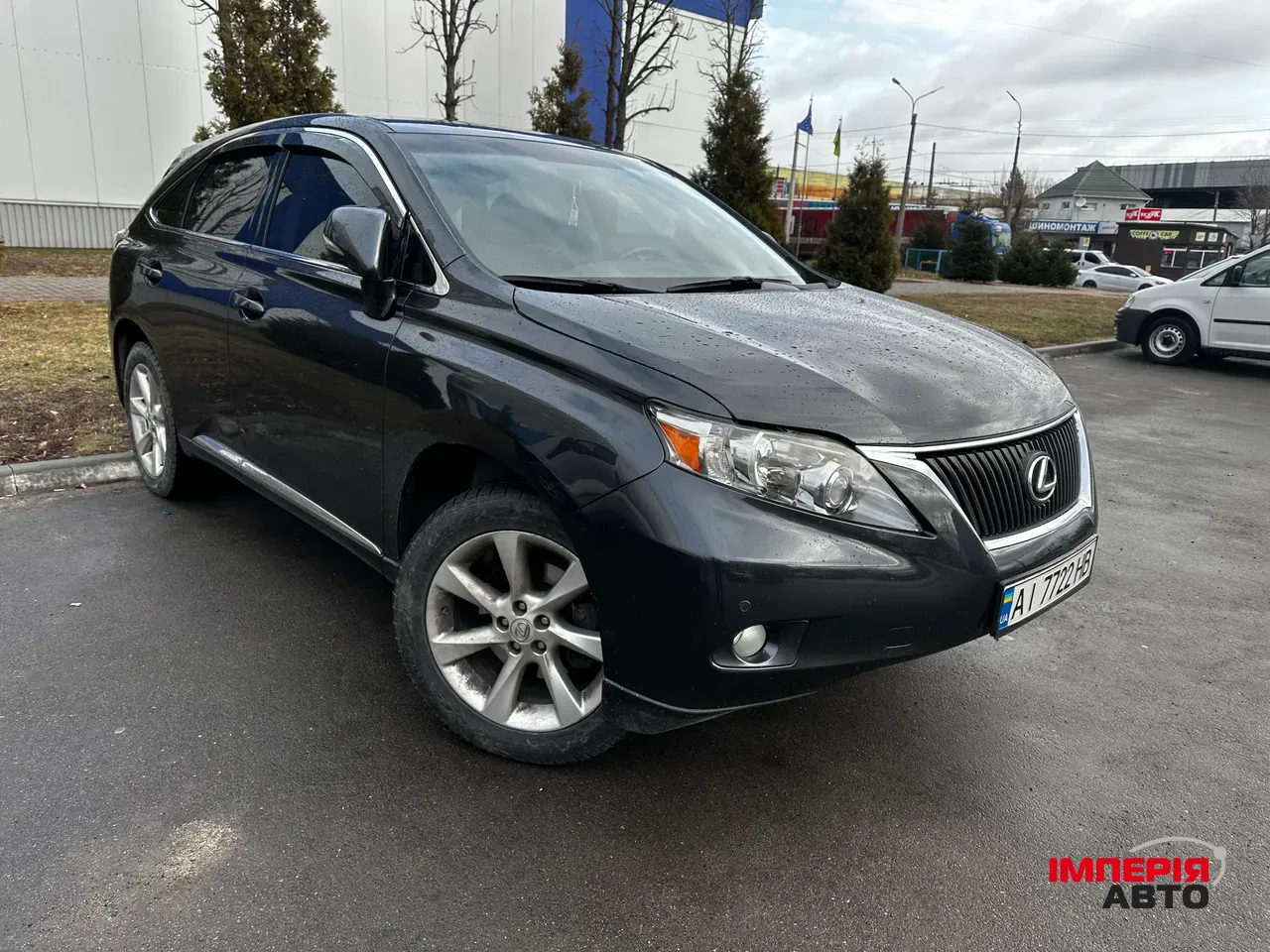 Lexus RX - фото 4