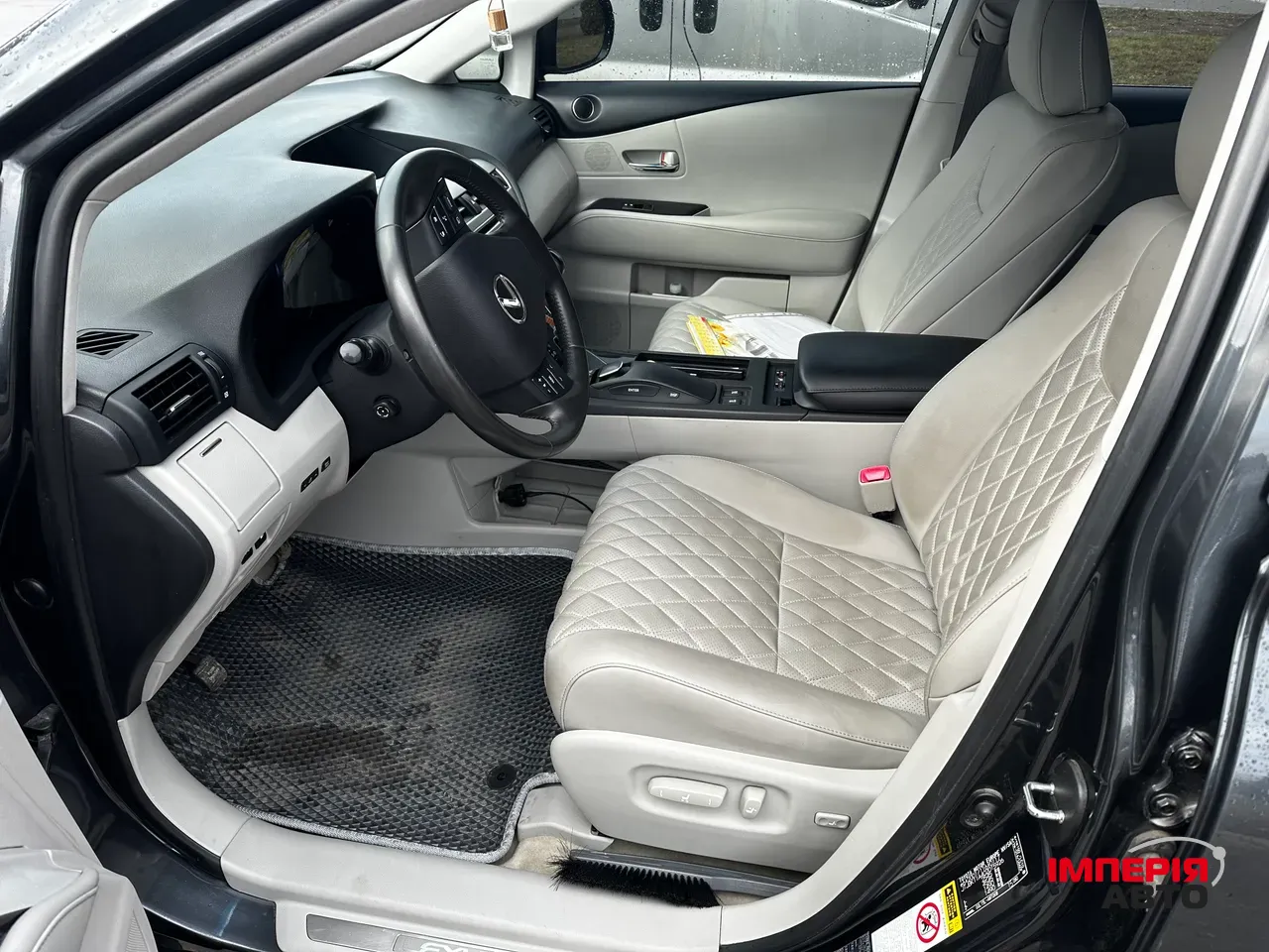 Lexus RX - фото 1