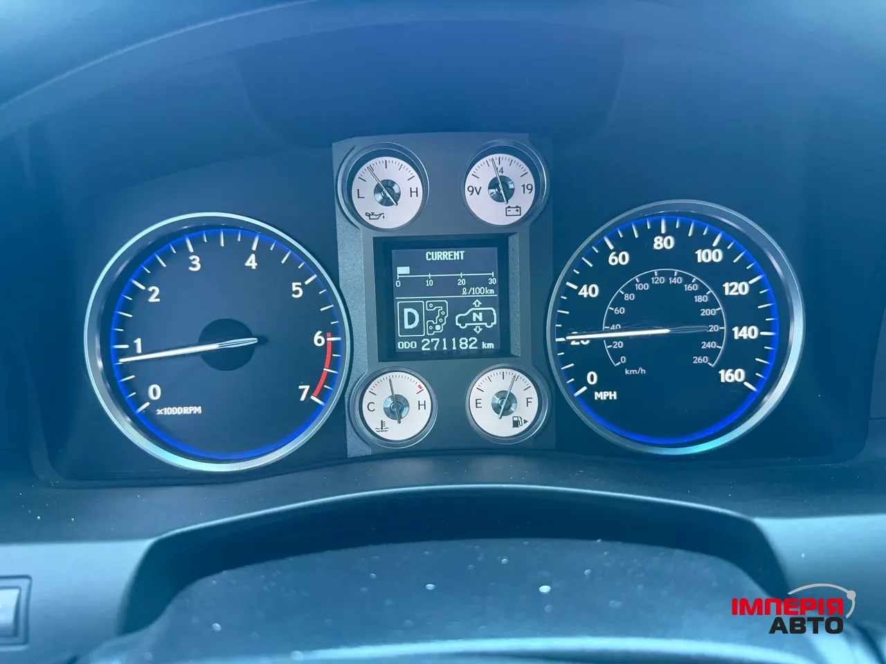 Lexus LX - фото 7