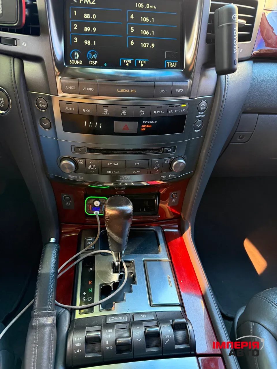 Lexus LX - фото 6