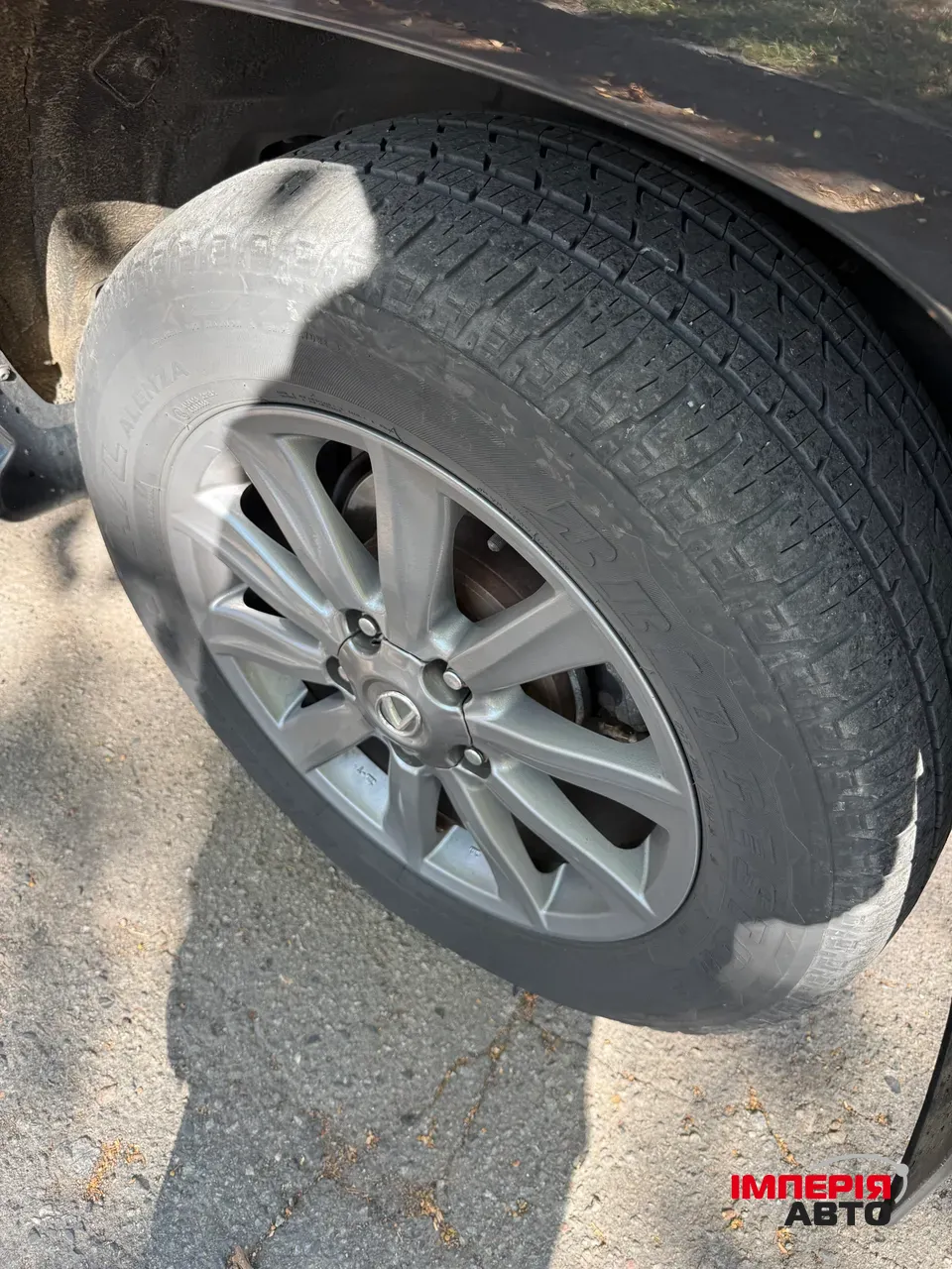 Lexus LX - фото 4