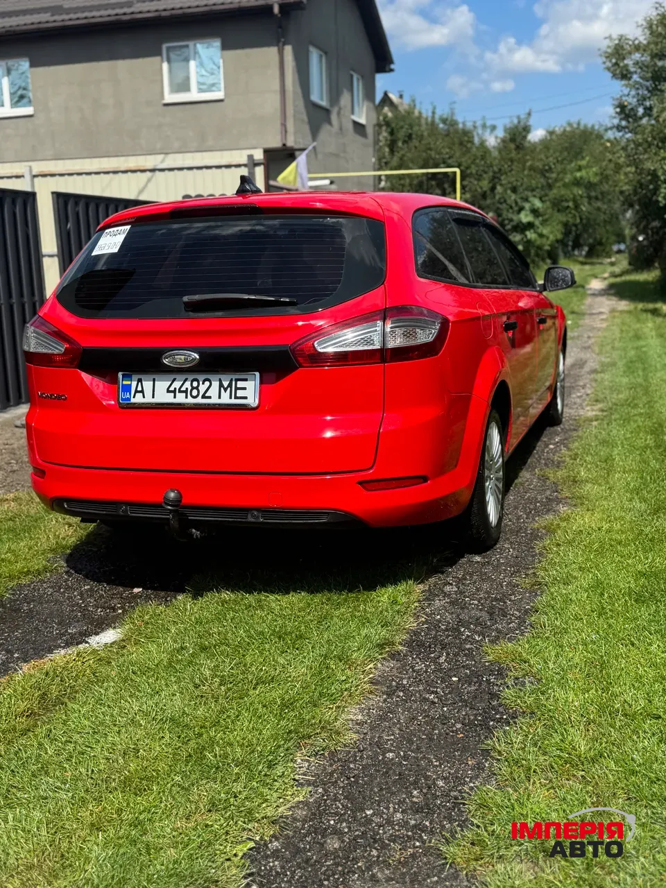 Ford Mondeo - фото 1