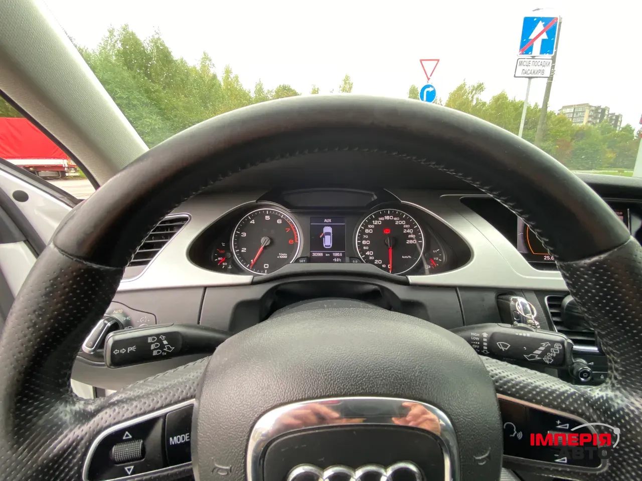 Audi A4 - фото 20