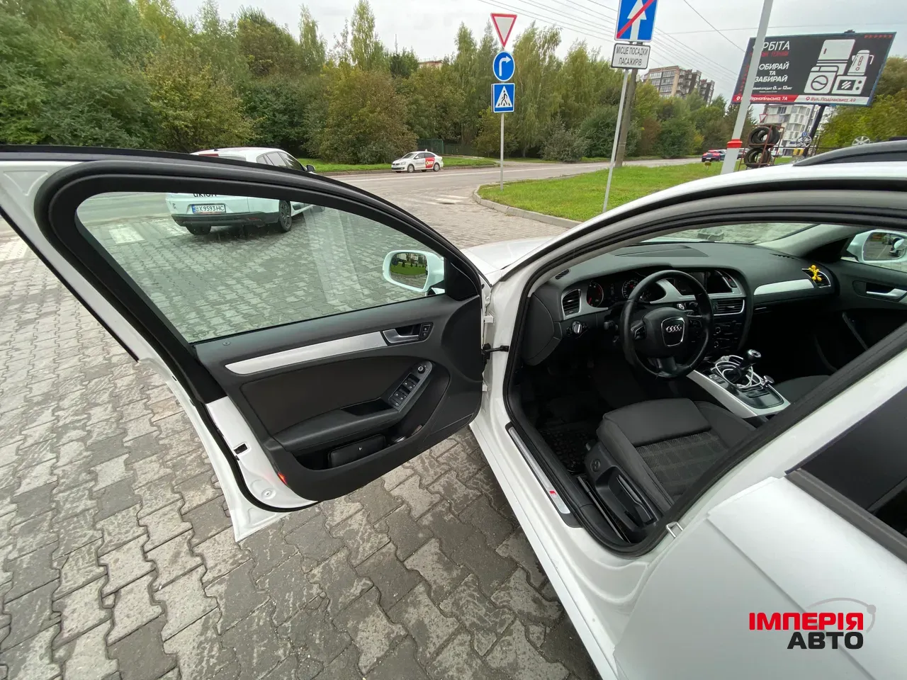 Audi A4 - фото 23