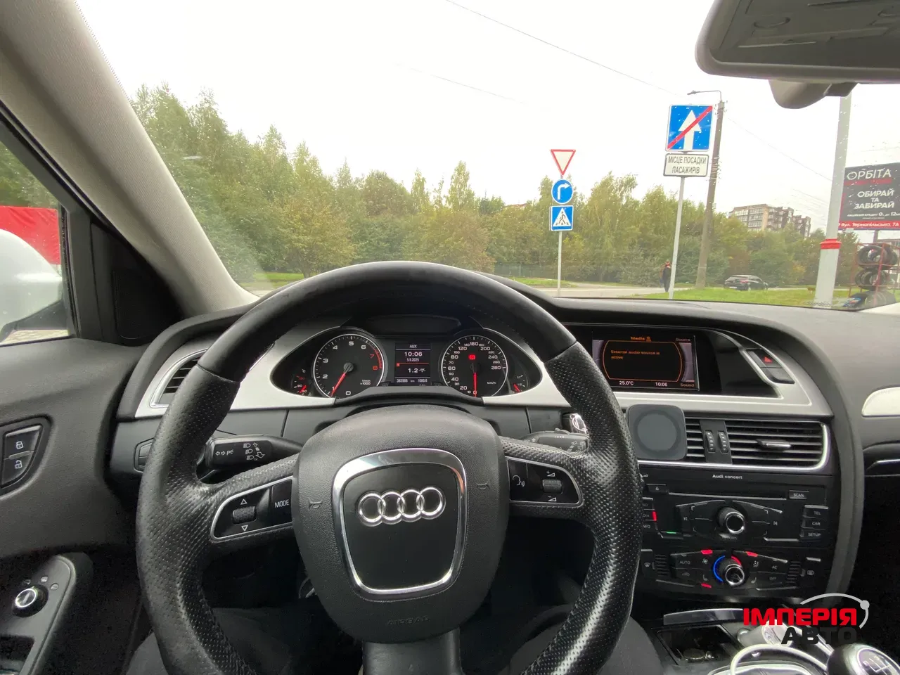 Audi A4 - фото 21